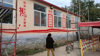 文化绘新风，服务暖民心——烟台市芝罘区以墙绘艺术点亮社区，浸润人心