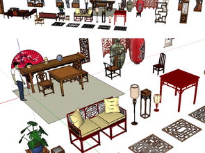 精品中式家具合集SU模型设计素材 融合传统与现代的美术图案设计服务