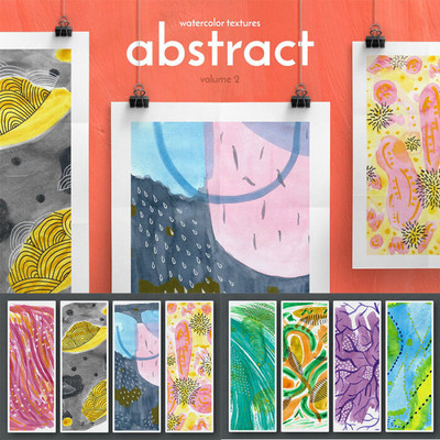 抽象水彩涂鸦包装底纹图案的艺术魅力与应用