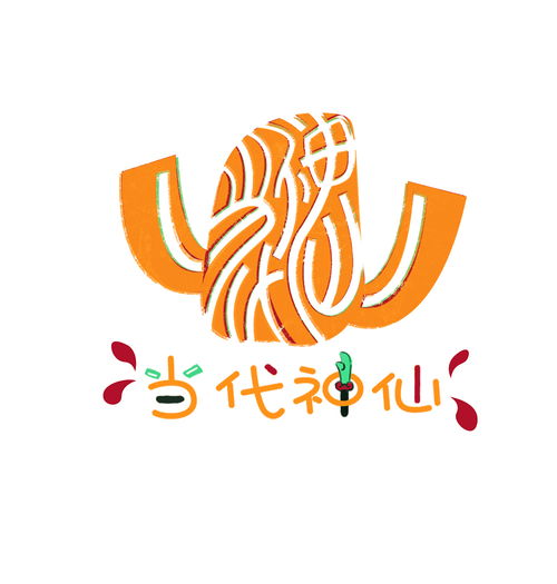 当传统工艺邂逅现代设计 佛山木版年画文创产品的插画风格与包装艺术